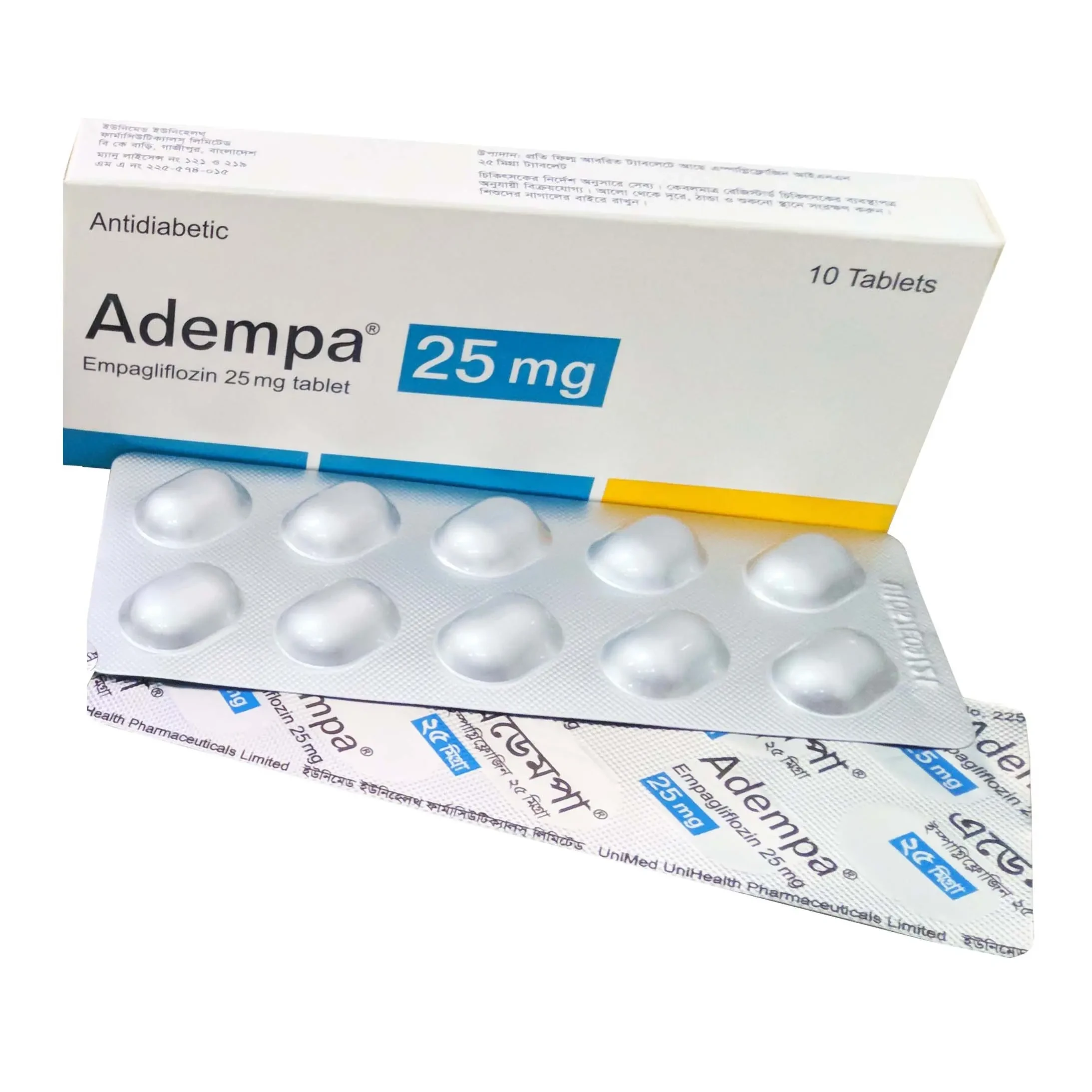 Adempa 25 mg Tablet