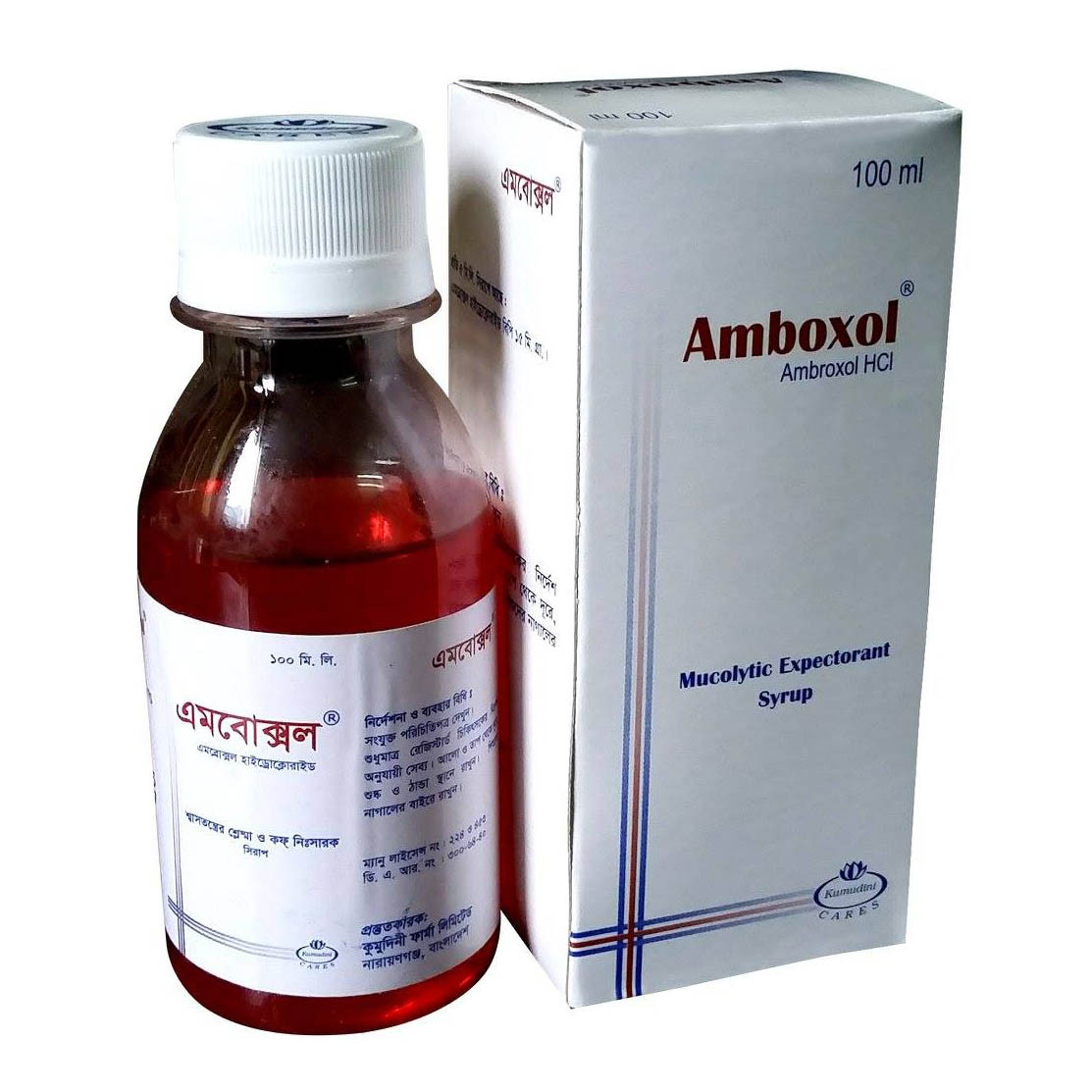 Amboxol 15 mg/5 ml Syrup