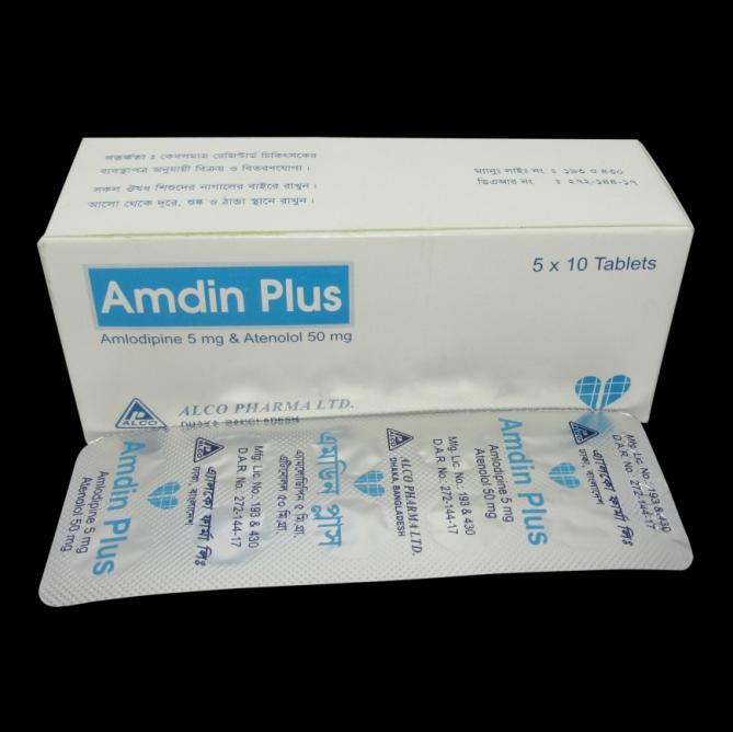 Amdin Plus