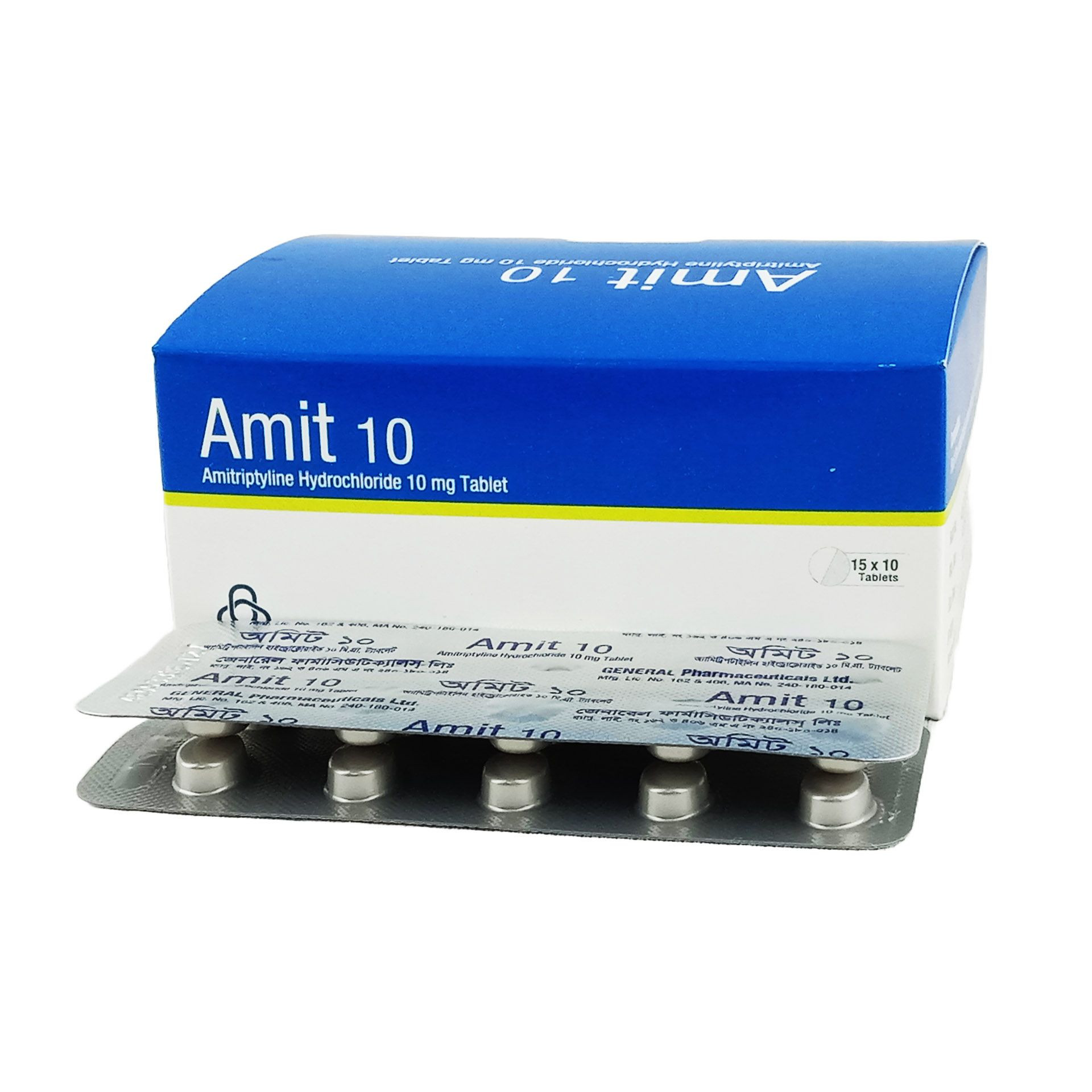 Amit 10 mg Tablet