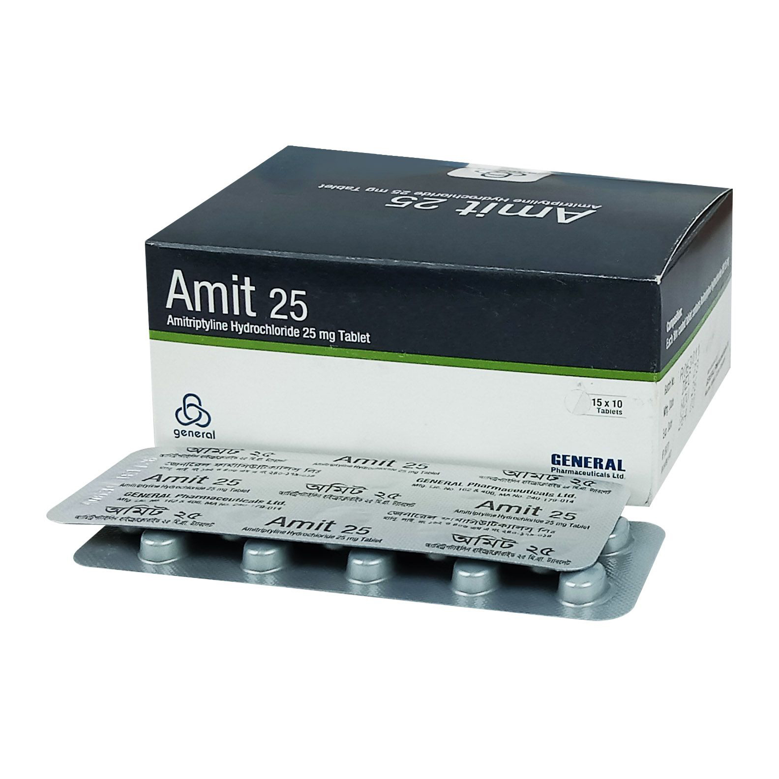 Amit 25 mg Tablet