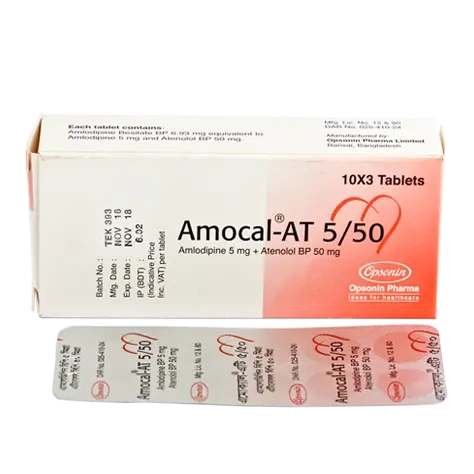 Amocal-AT 5 mg+50 mg Tablet