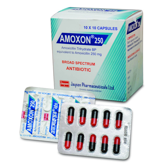 Amoxon