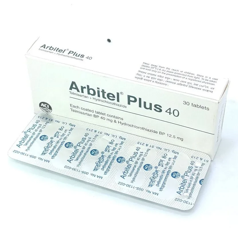 Arbitel Plus