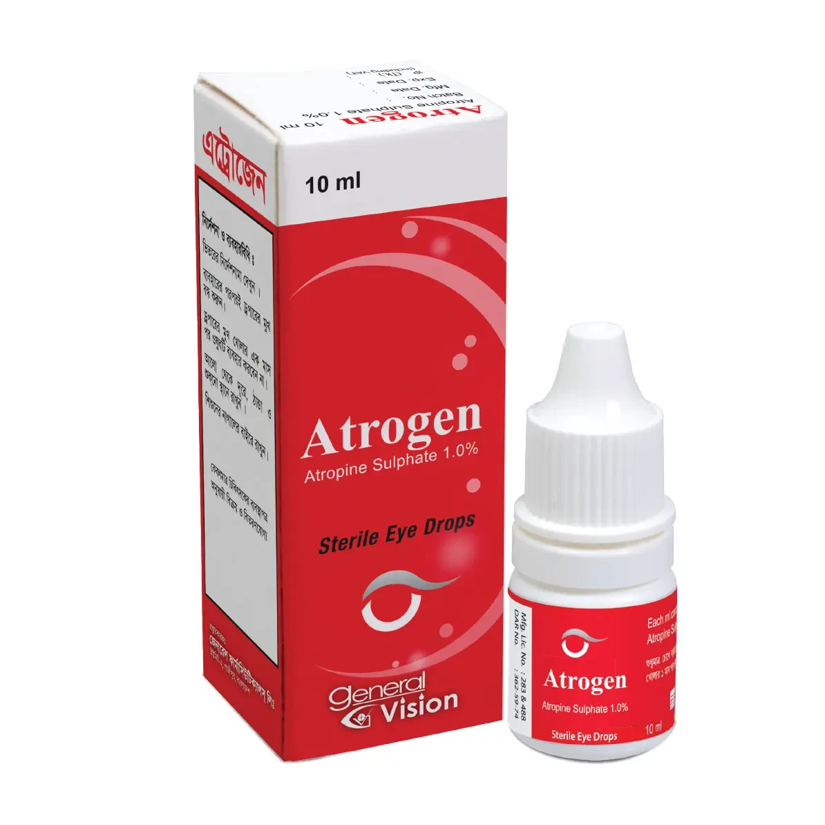 Atrogen