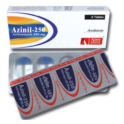 Azinil