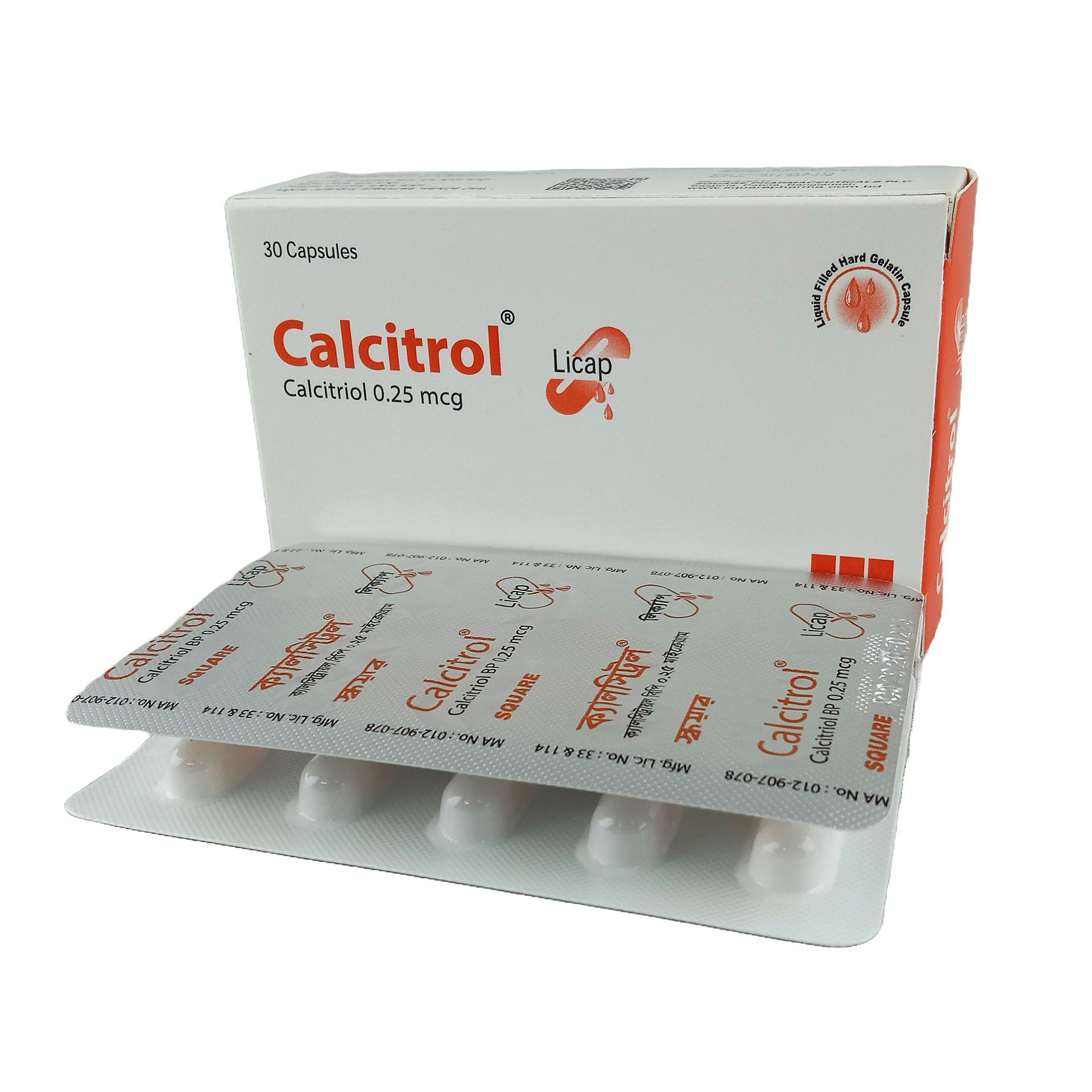 Calcitrol