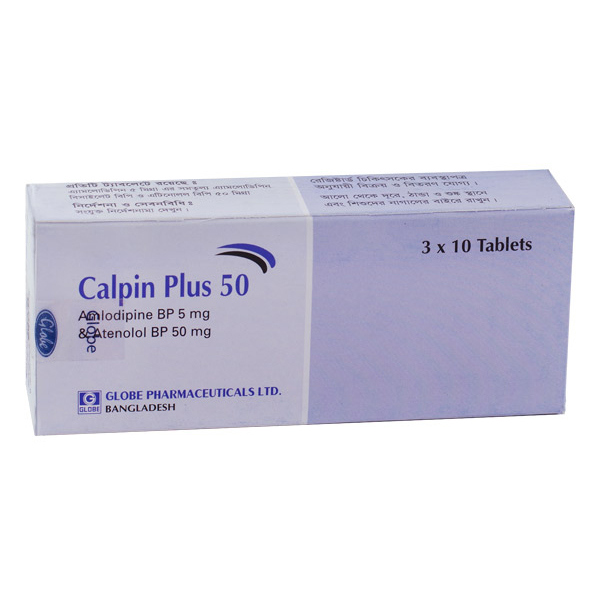 Calpin Plus