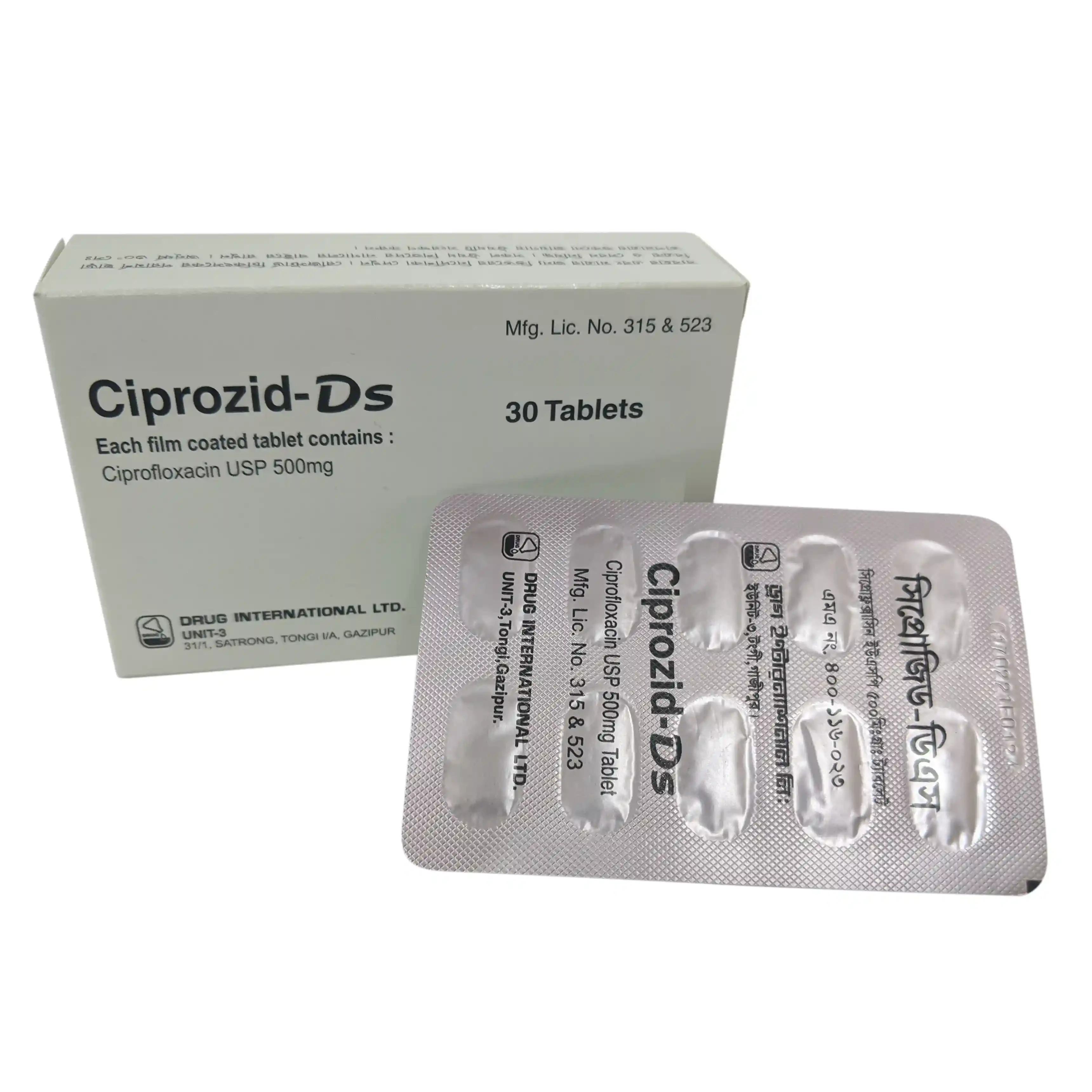 Ciprozid-DS