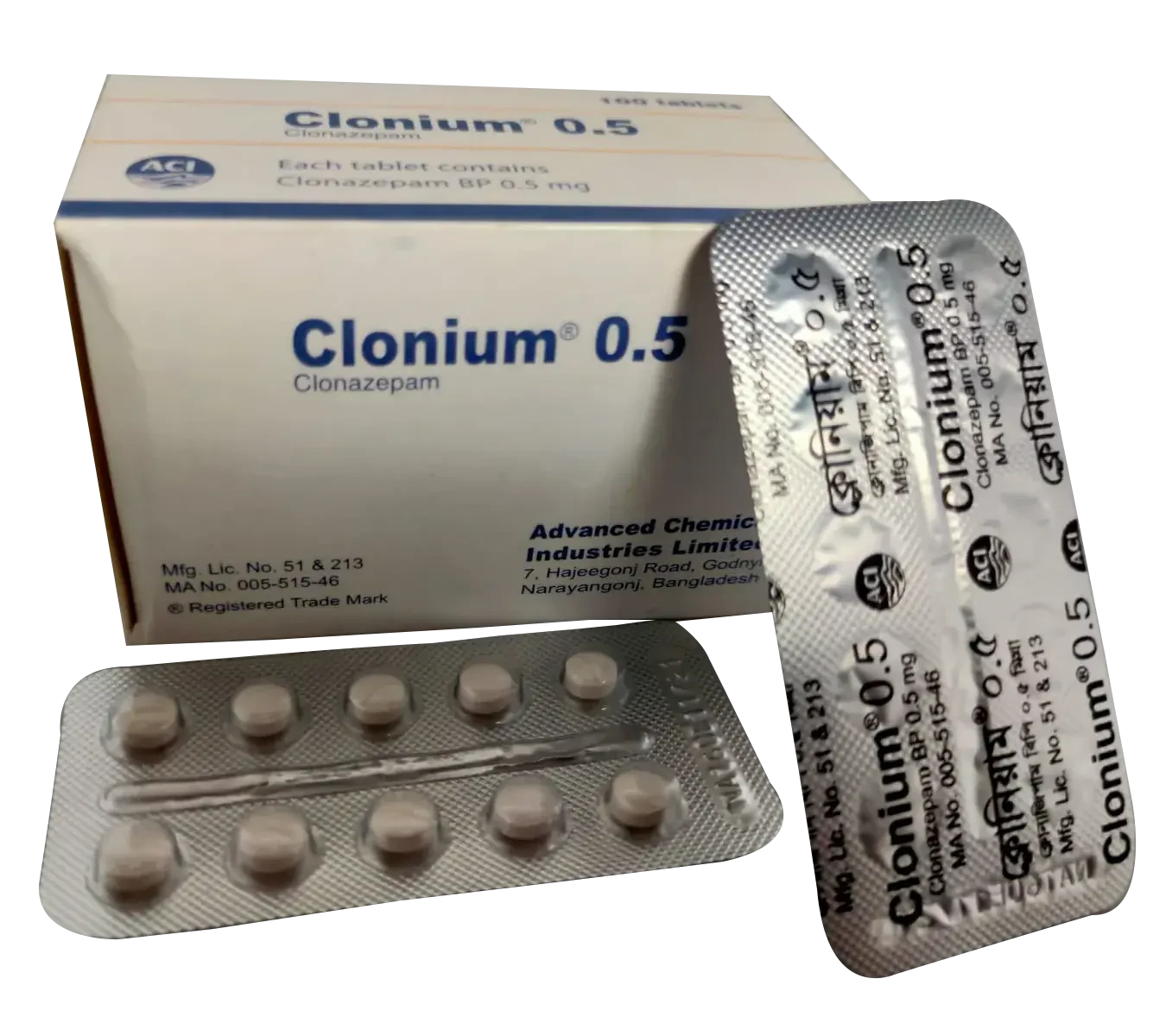 Clonium