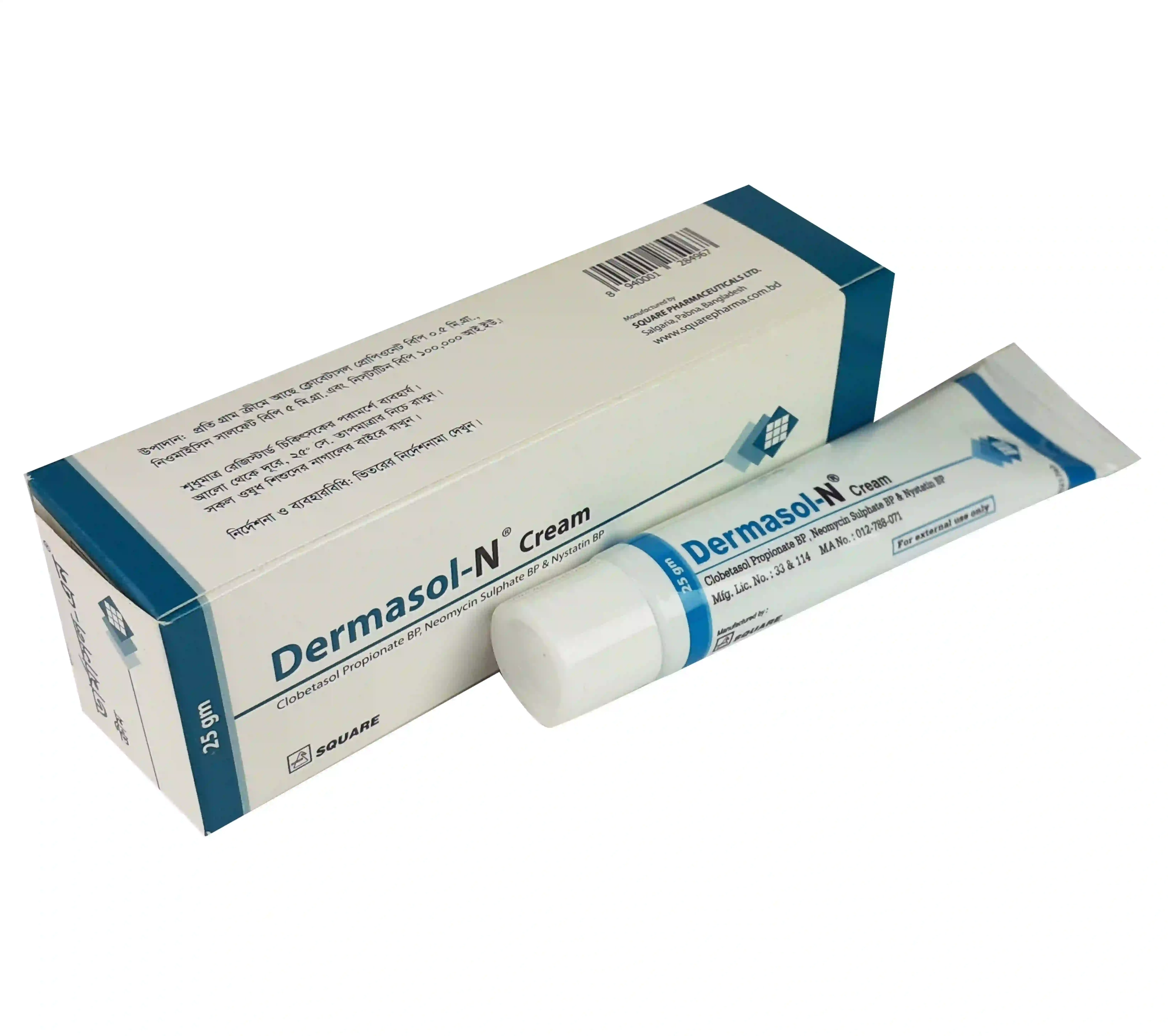 Dermasol-N