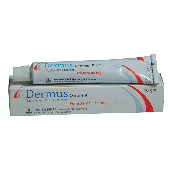 Dermus