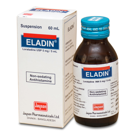 Eladin 5 mg/5 ml Oral Suspension