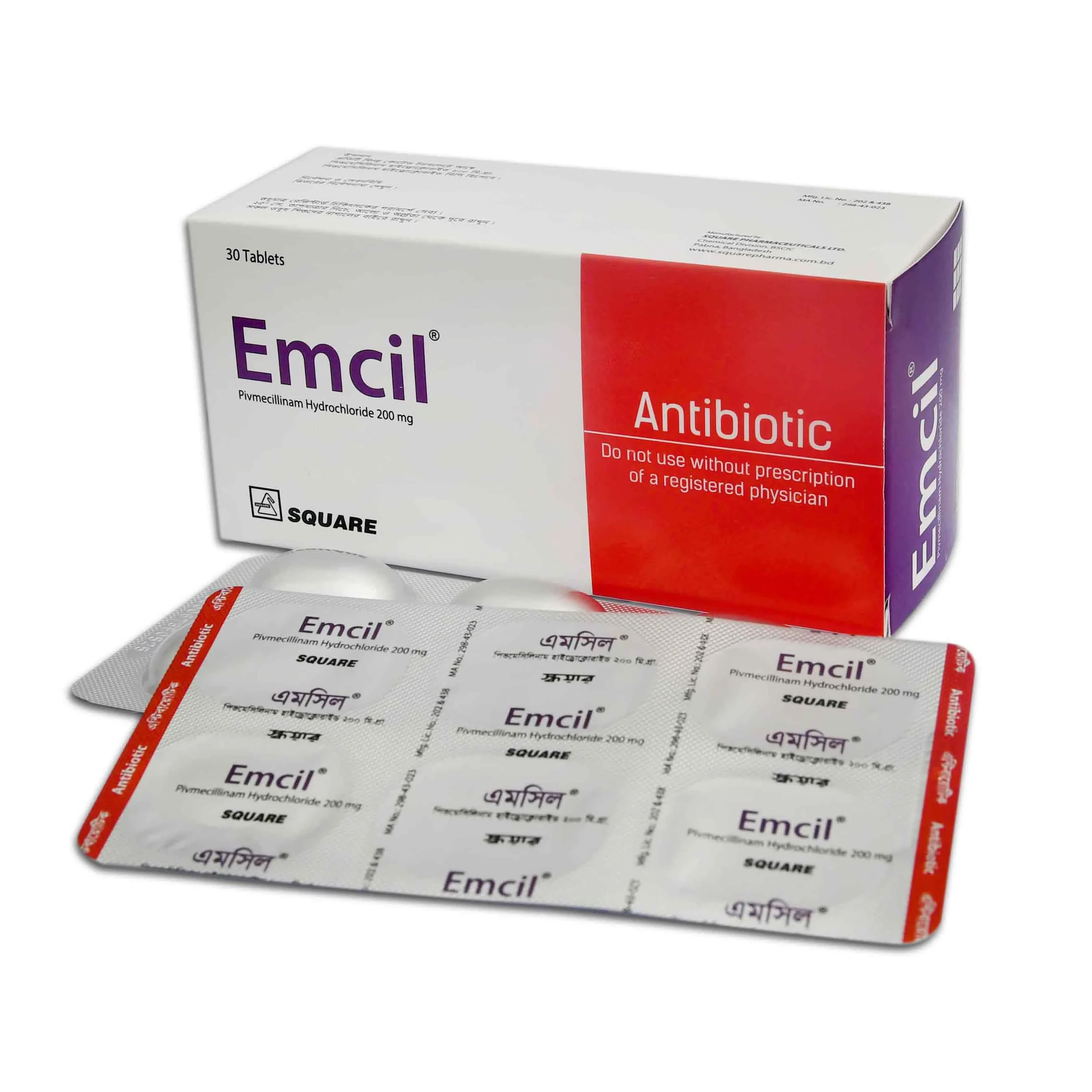 Emcil 200 mg Tablet