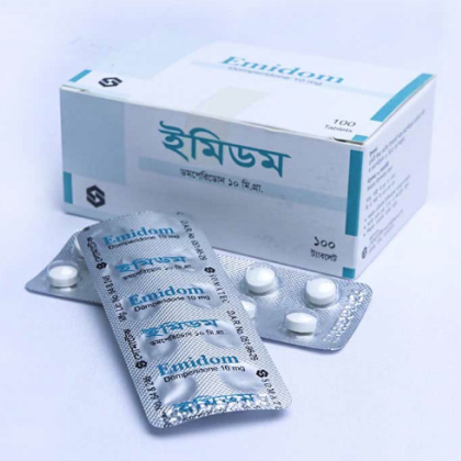 Emidom 10 mg Tablet