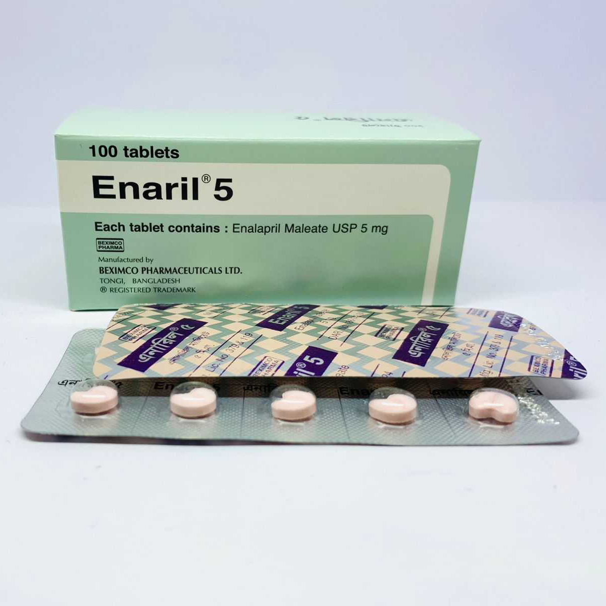 Enaril