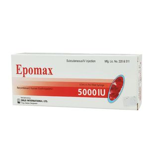 Epomax