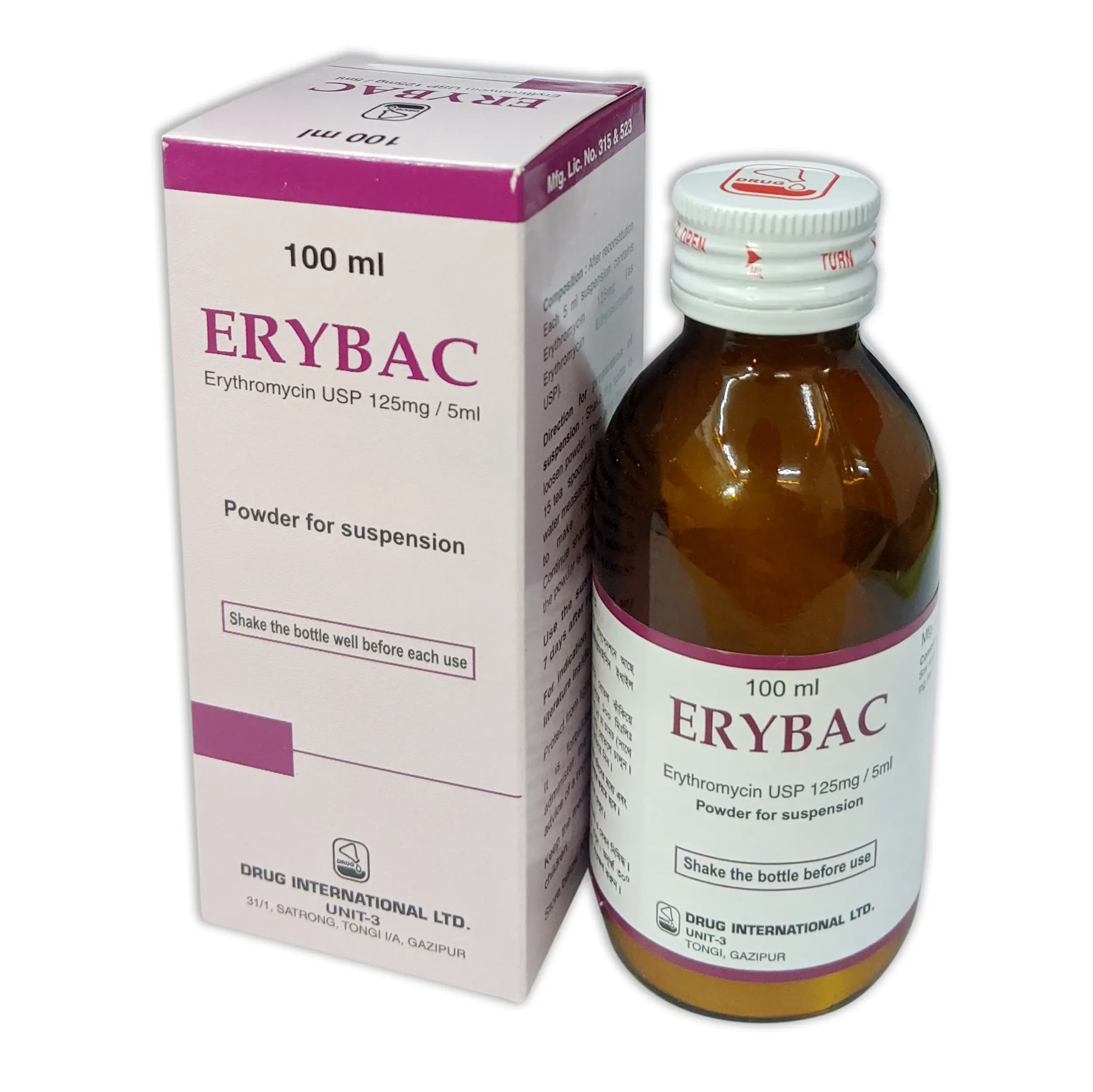 Erybac 125 mg/5 ml Powder for Suspension