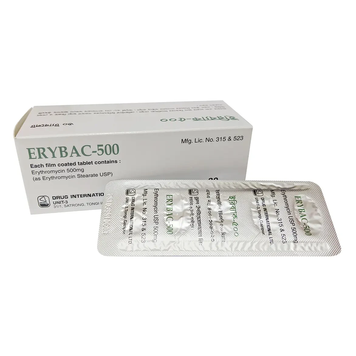 Erybac 500 mg Tablet