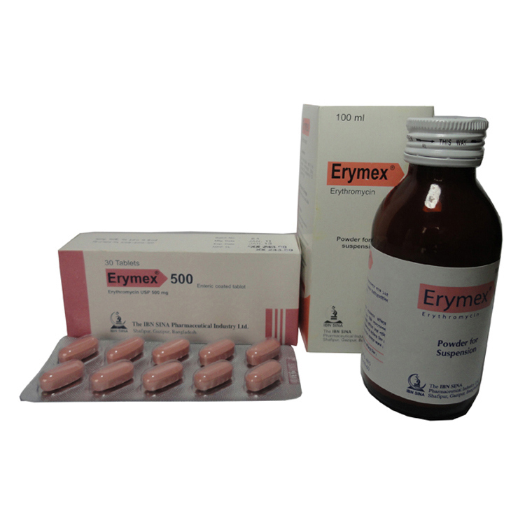 Erymex 125 mg/5 ml Powder for Suspension