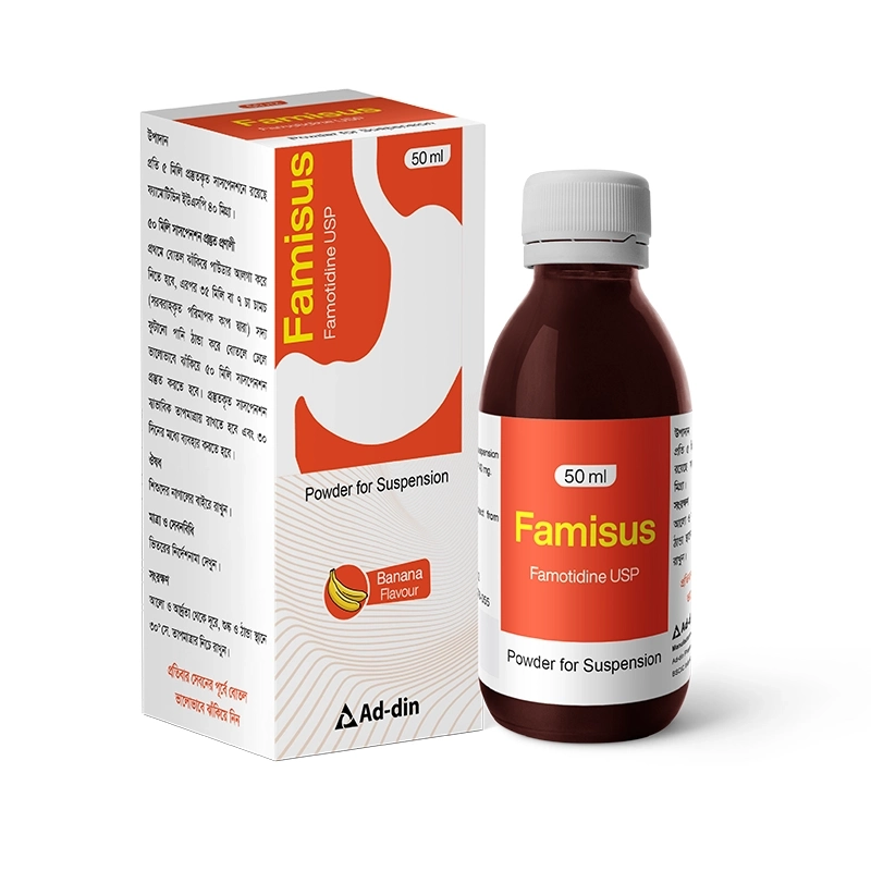 Famisus 40 mg/5 ml Powder for Suspension