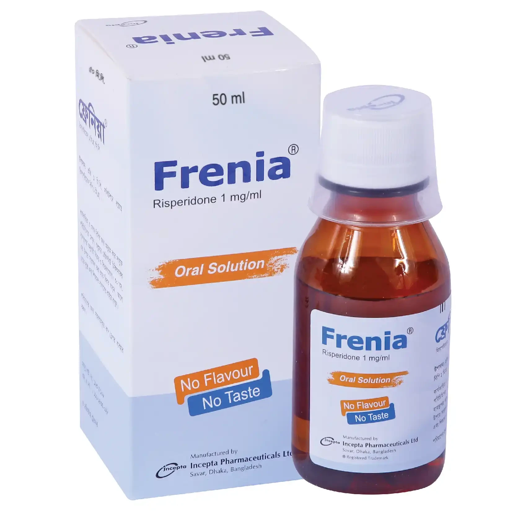 Frenia 1 mg/ml Oral Solution