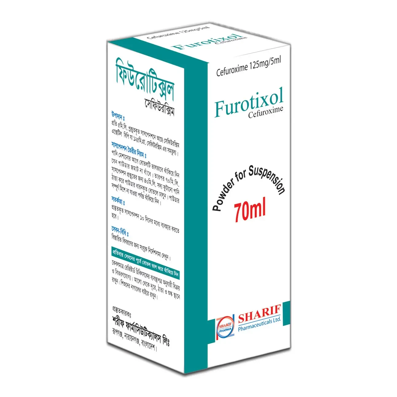 Furotixol 125 mg/5 ml Powder for Suspension