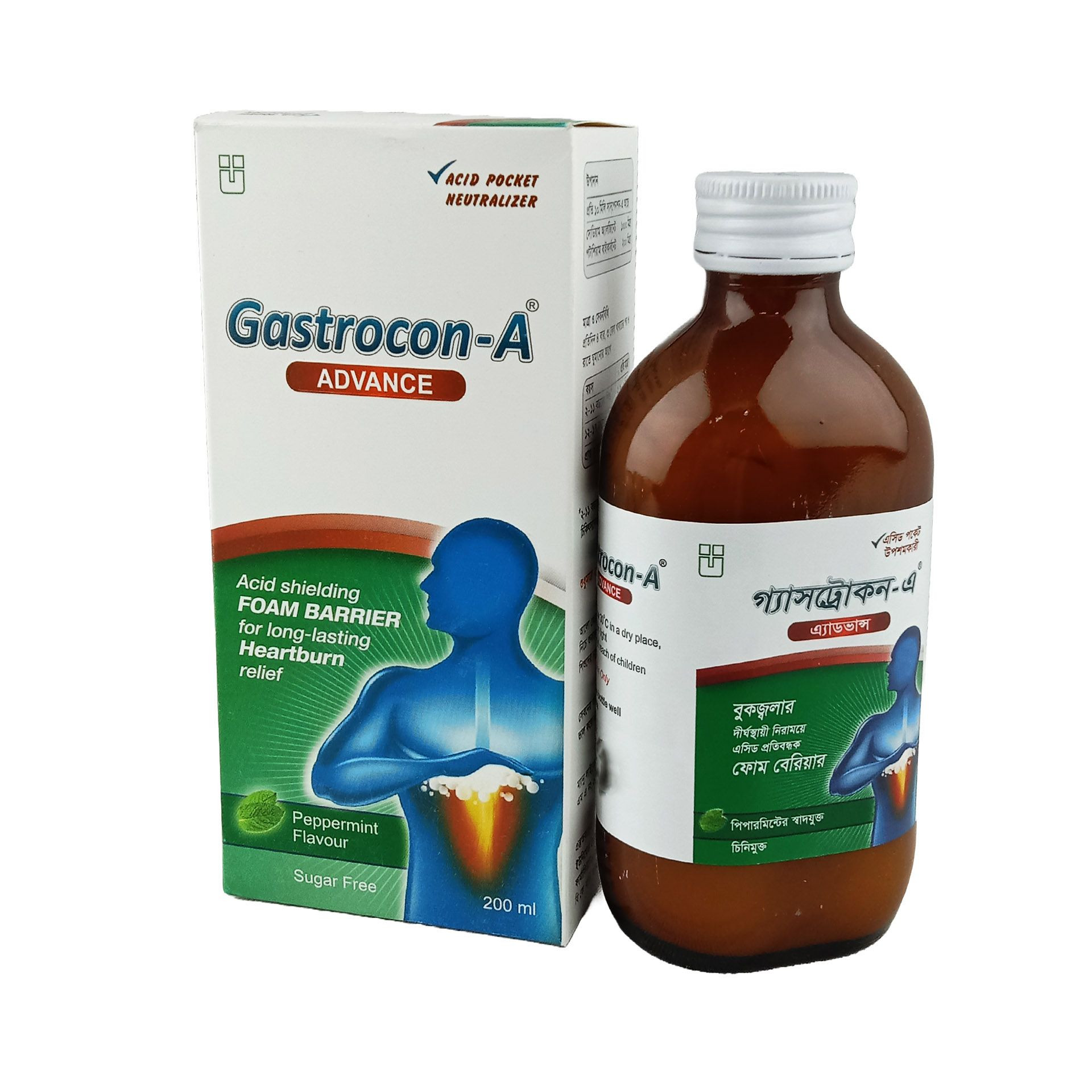 Gastrocon-A (500 mg+100 mg)/5 ml Oral Suspension