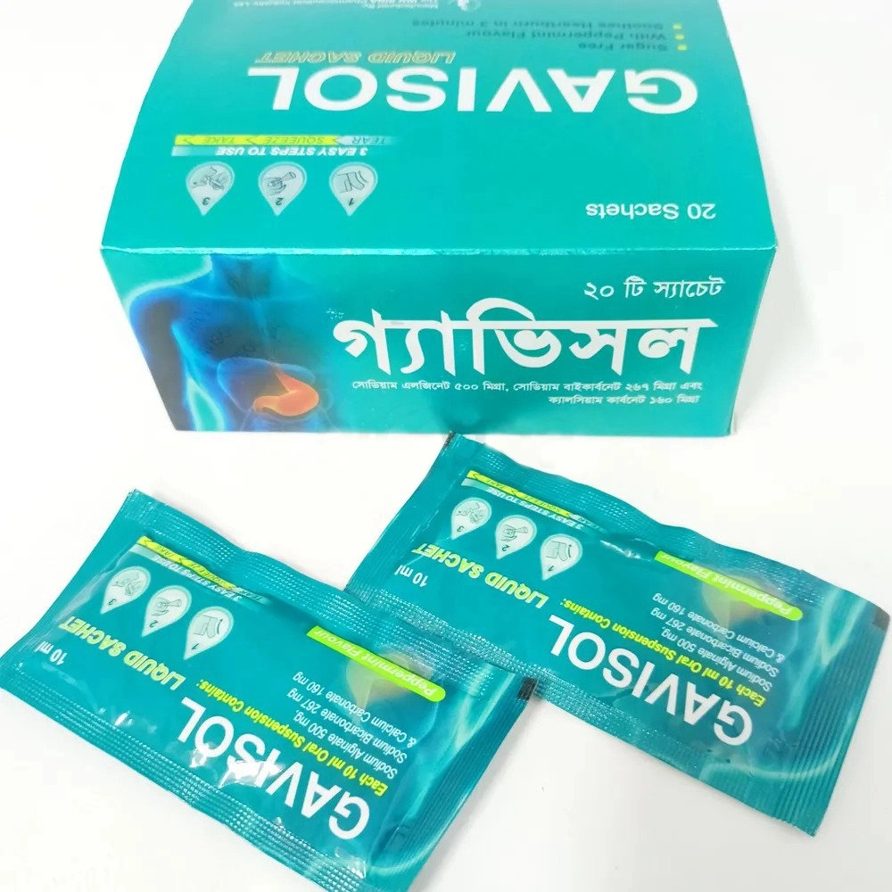 Gavisol (500 mg+267 mg+160 mg)/10 ml Oral Suspension