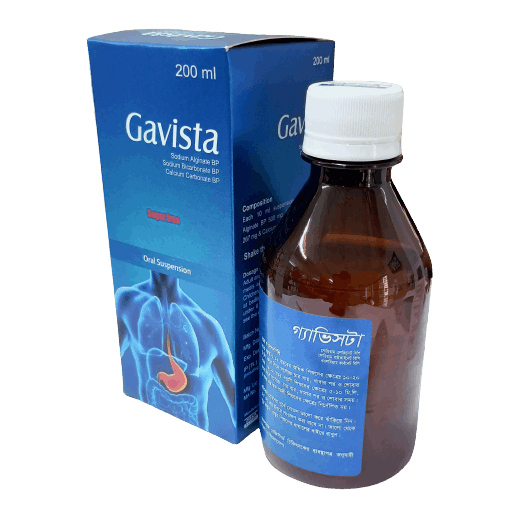 Gavista (500 mg+267 mg+160 mg)/10 ml Oral Suspension