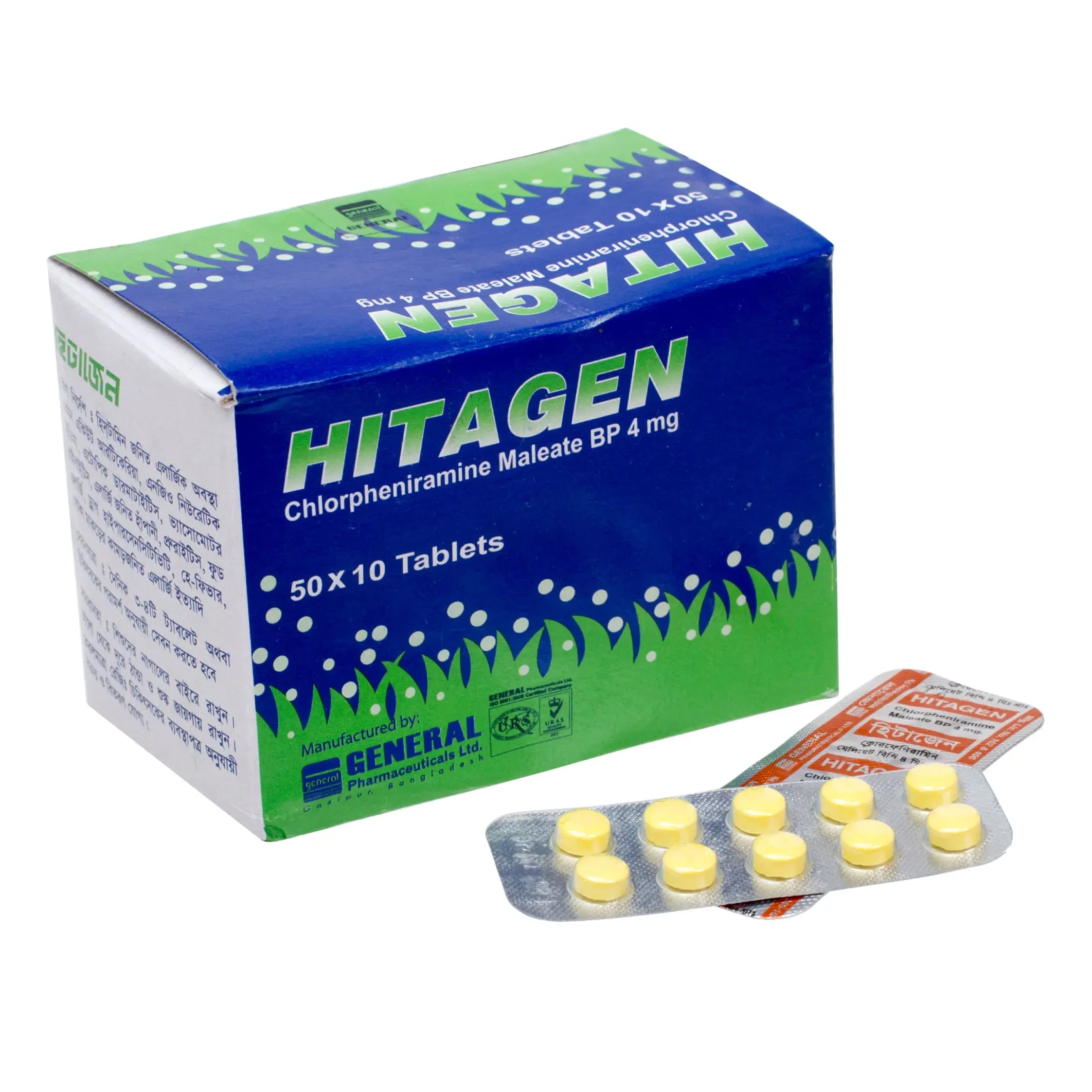 Hitagen 4 mg Tablet