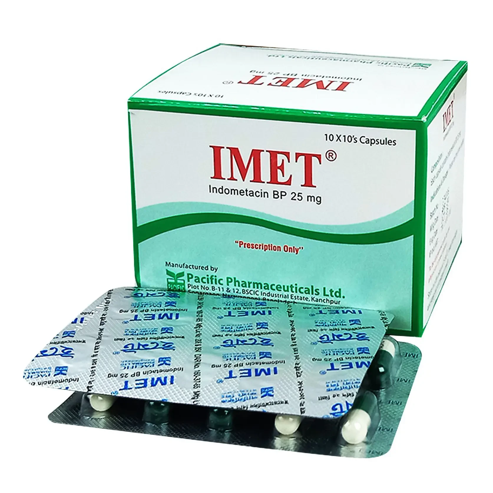 Imet 25 mg Capsule