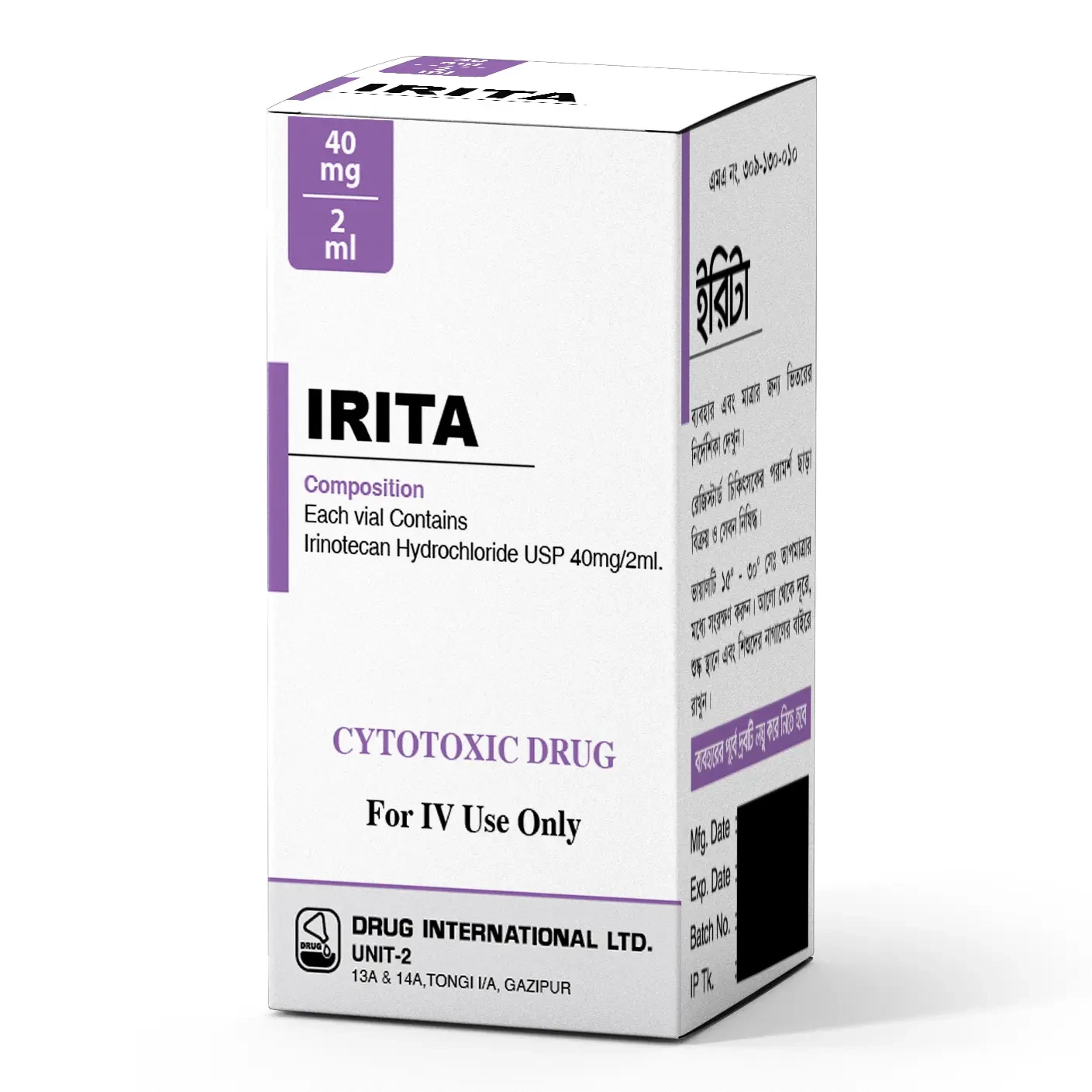 Irita 20 mg/ml IV Infusion