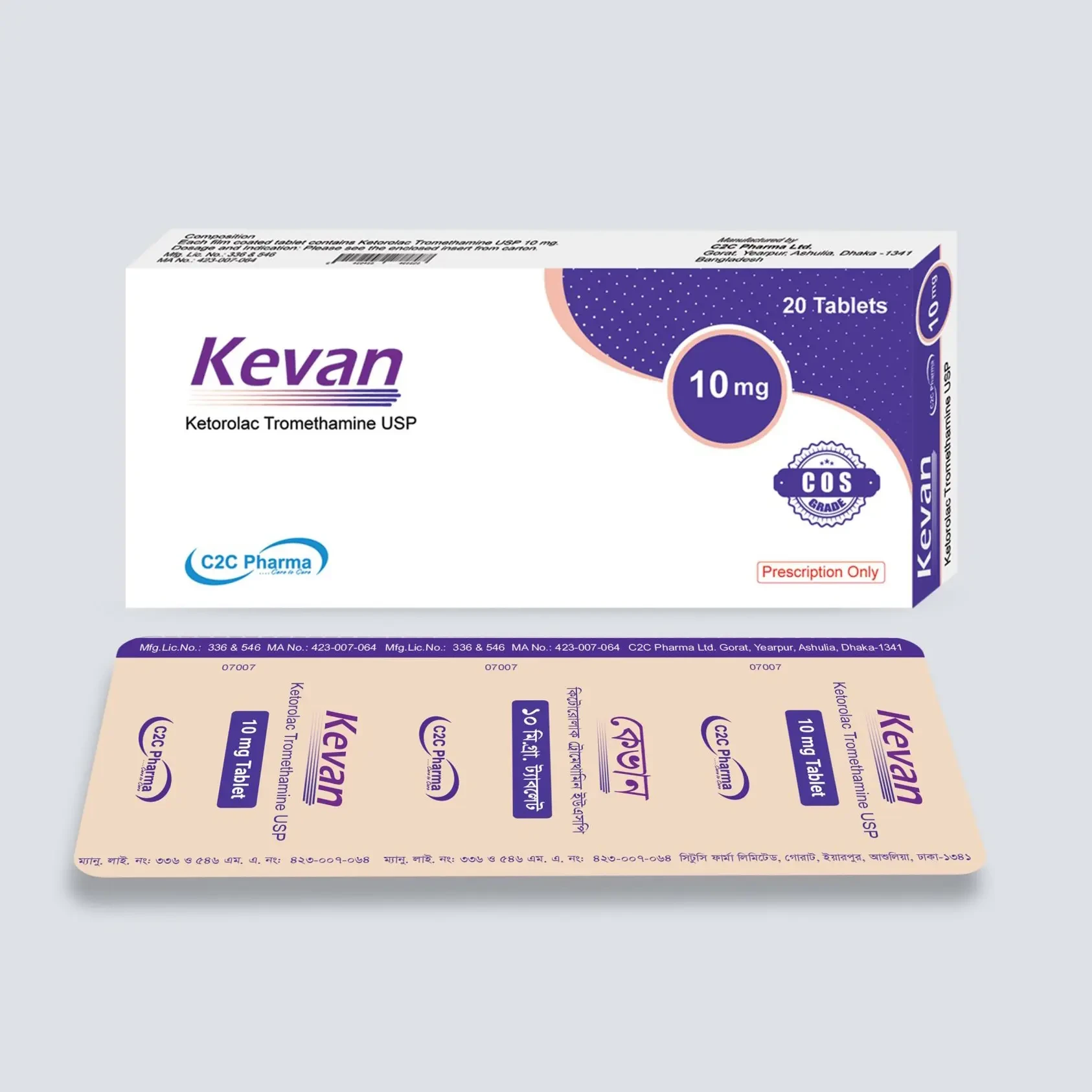 Kevan 10 mg Tablet