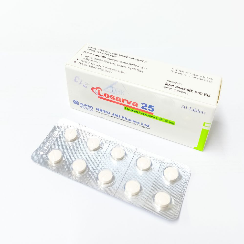 Losarva 25 mg Tablet