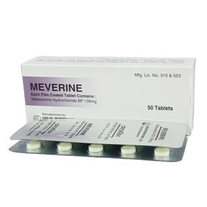 Meverine