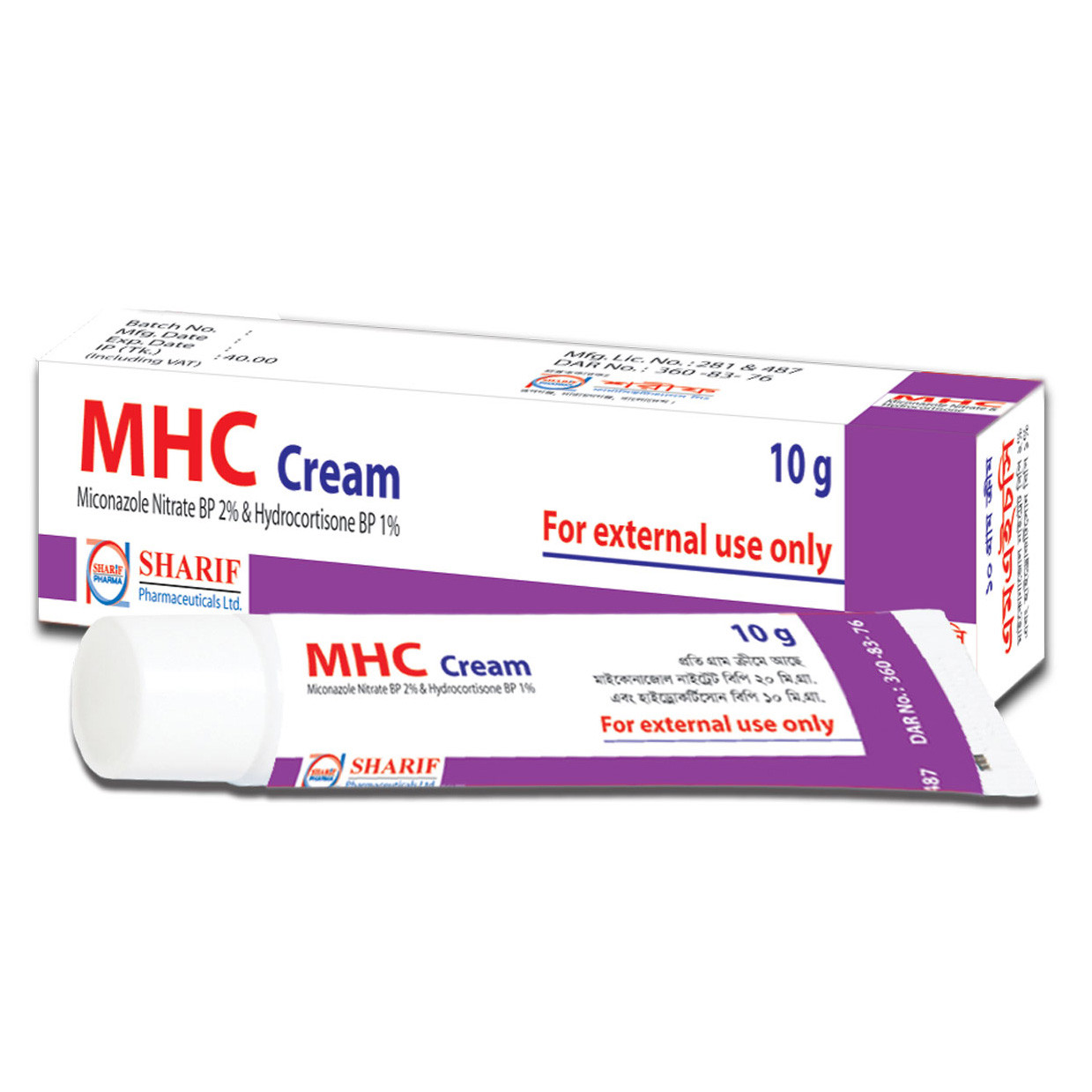 MHC 2%+1% Cream