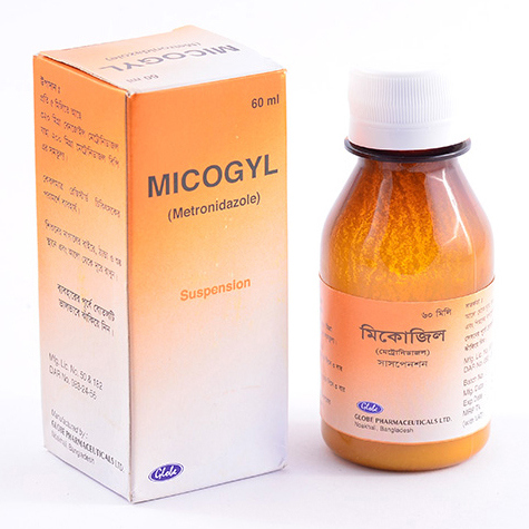 Micogyl 200 mg/5 ml Oral Suspension