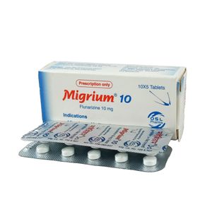 Migrium