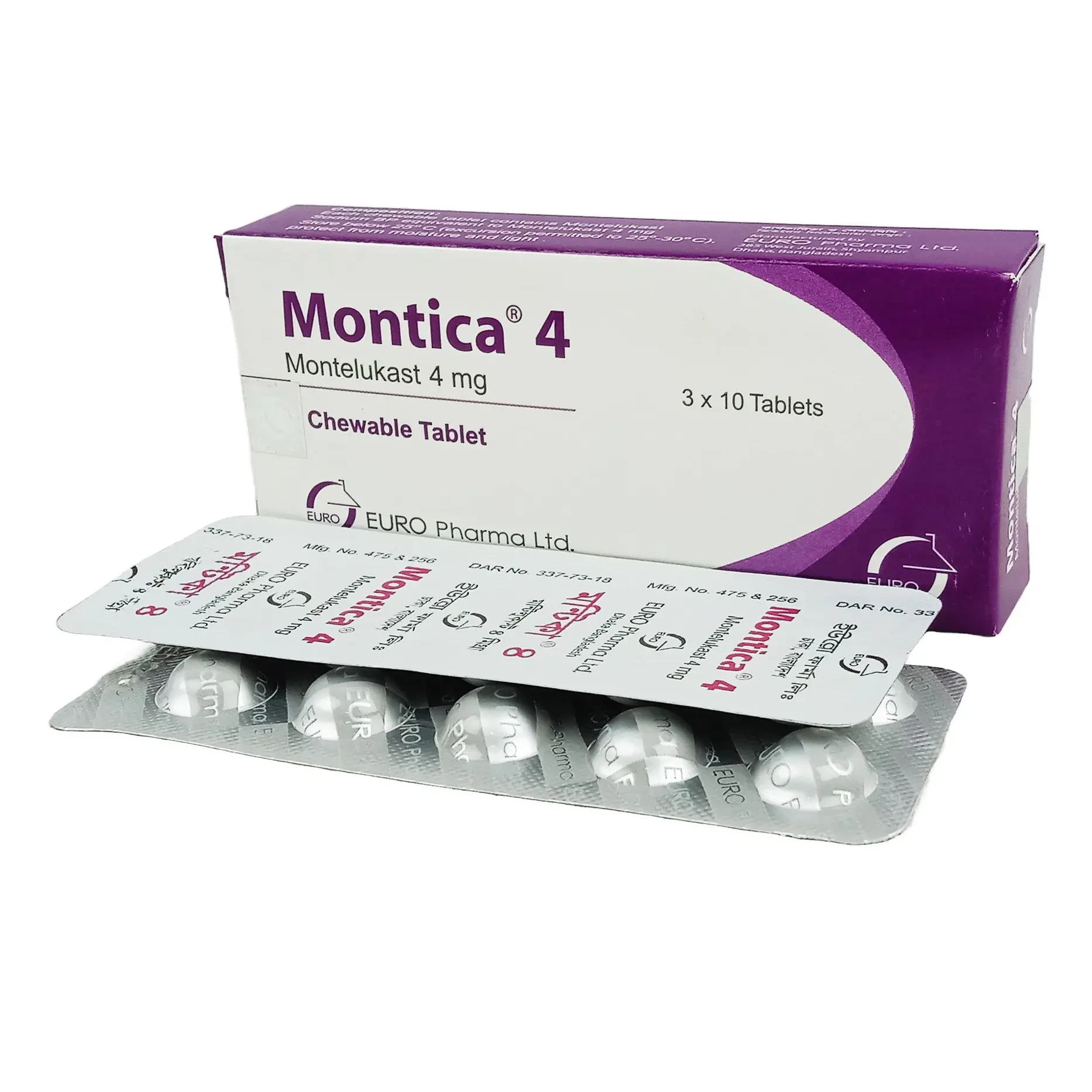 Montica