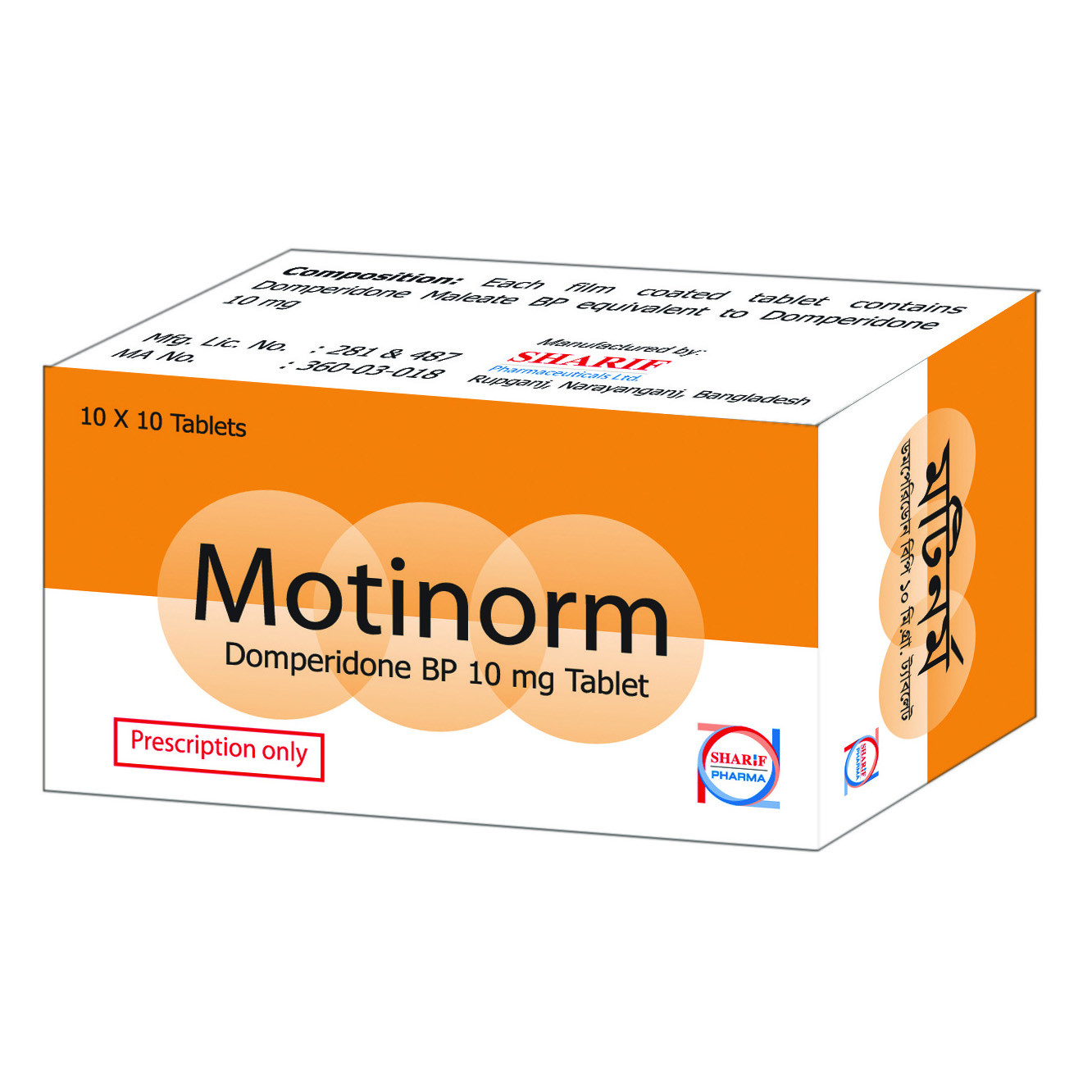 Motinorm