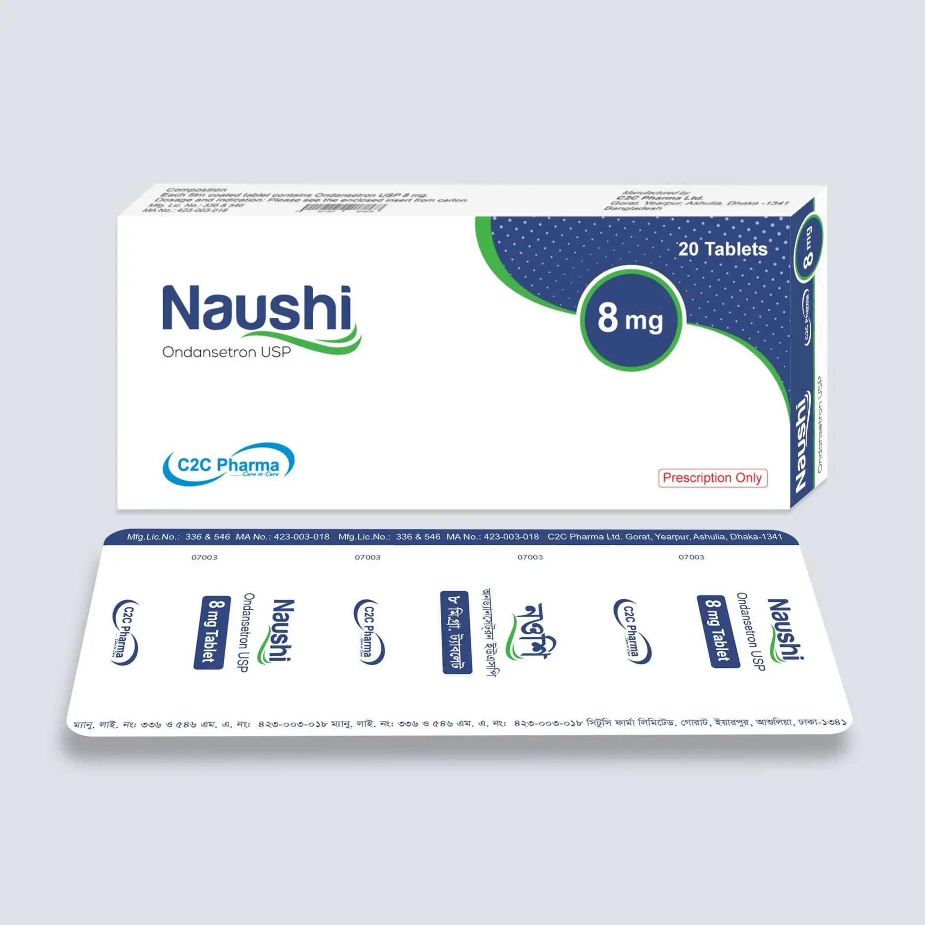 Naushi 8 mg Tablet