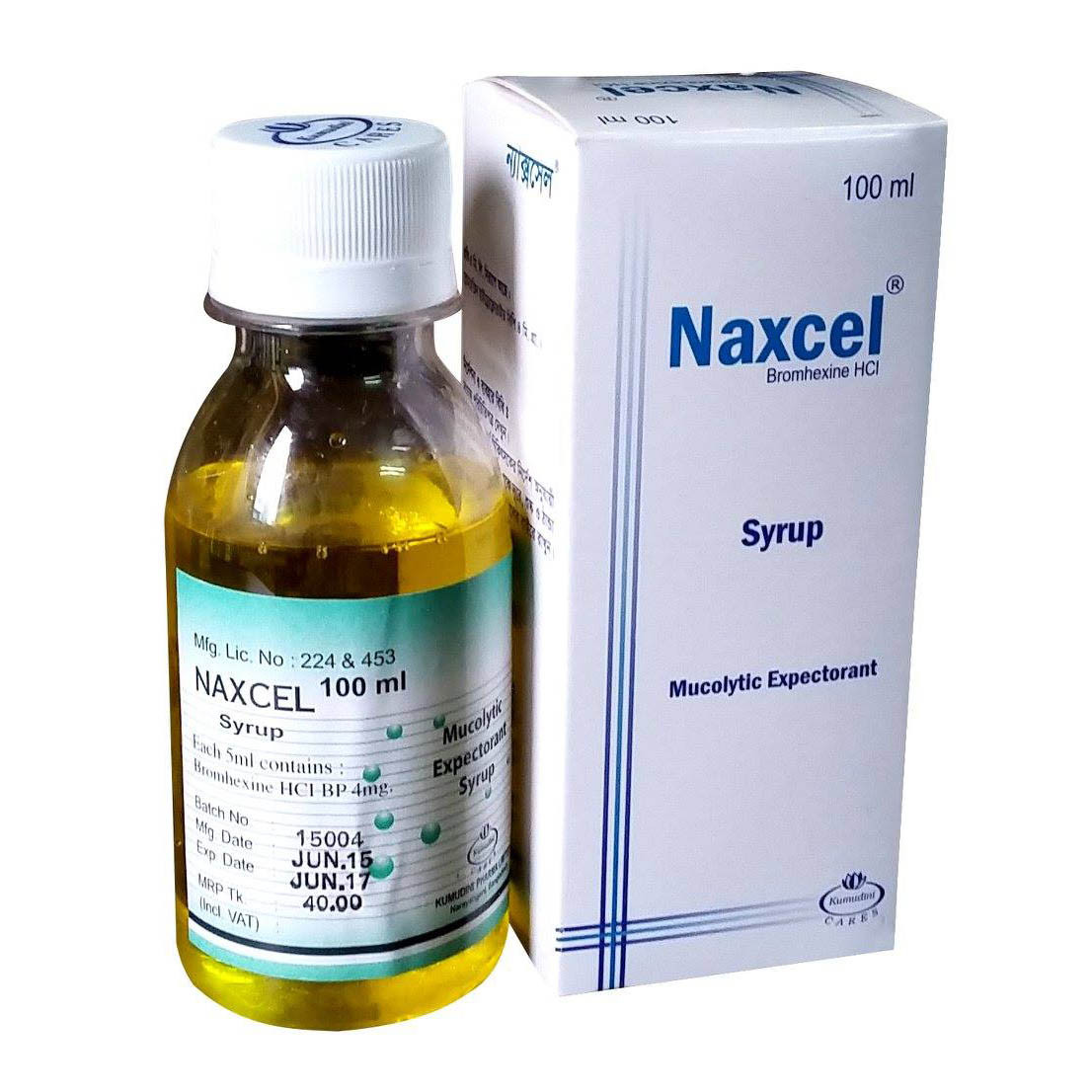 Naxcel