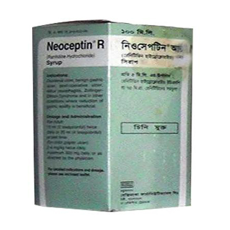 Neoceptin R 75 mg/5 ml Syrup