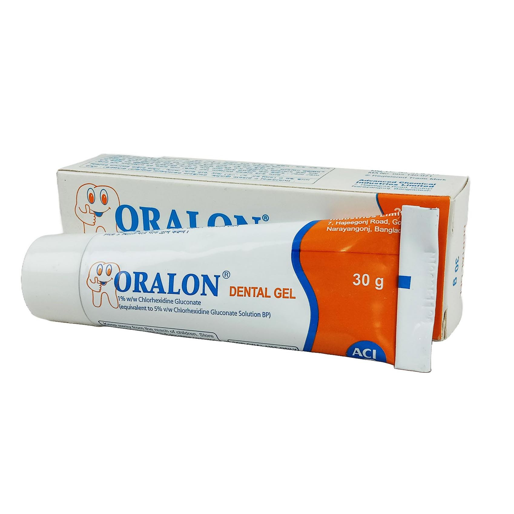 Oralon 1% w/w Oral Gel