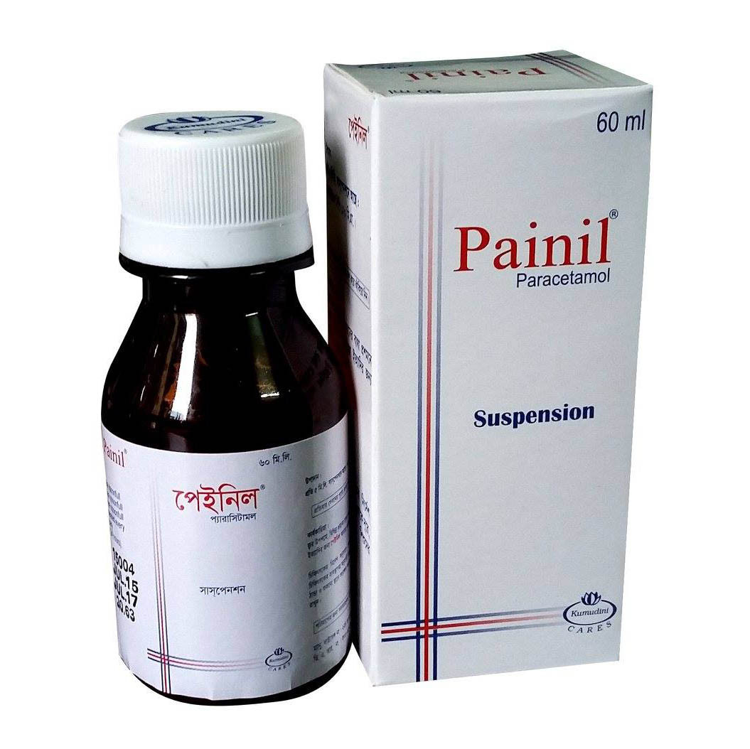 Painil 120 mg/5 ml Oral Suspension