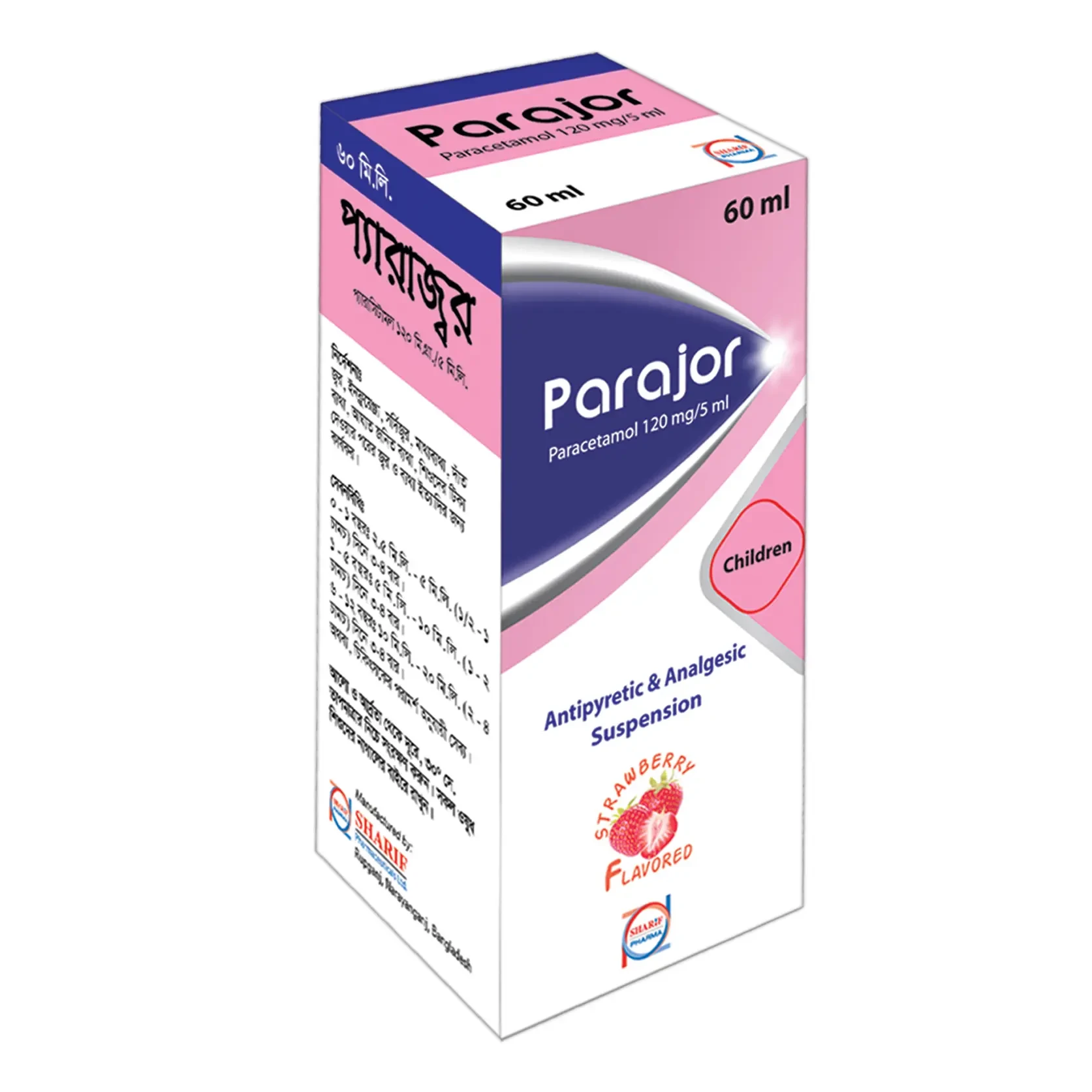 Parajor 120 mg/5 ml Oral Suspension