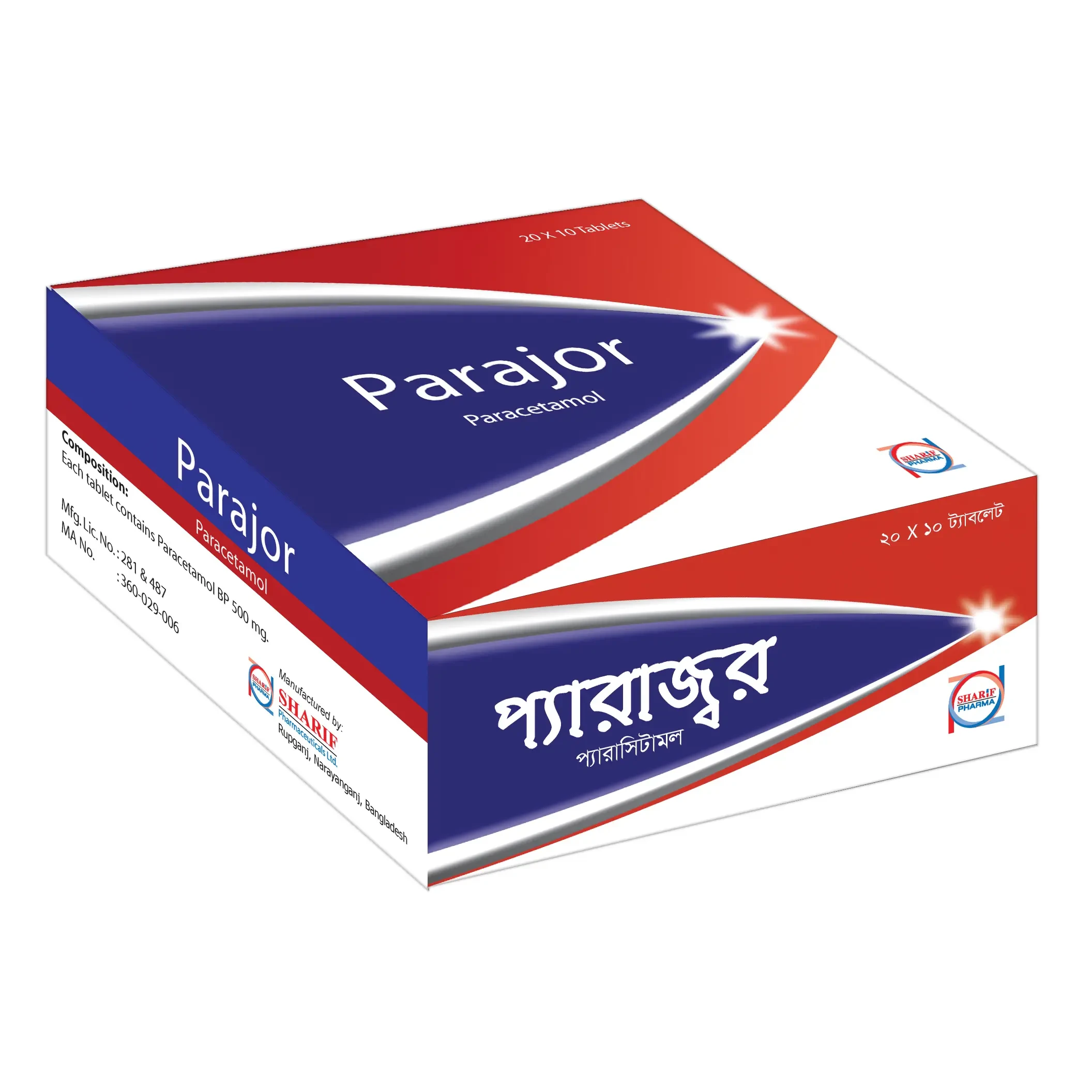 Parajor 500 mg Tablet