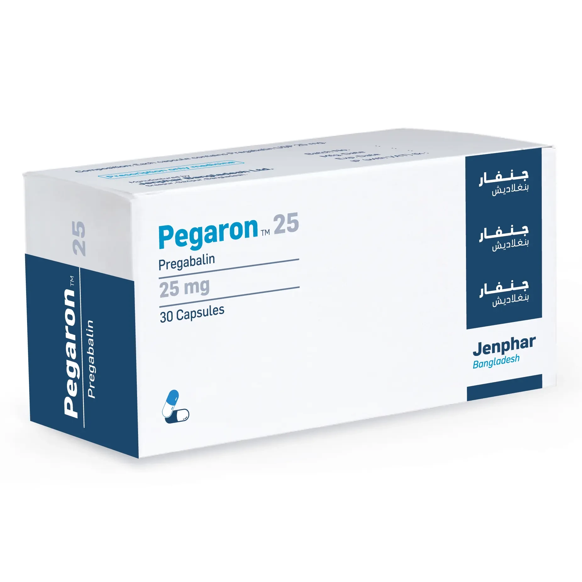 Pegaron 25 mg Capsule