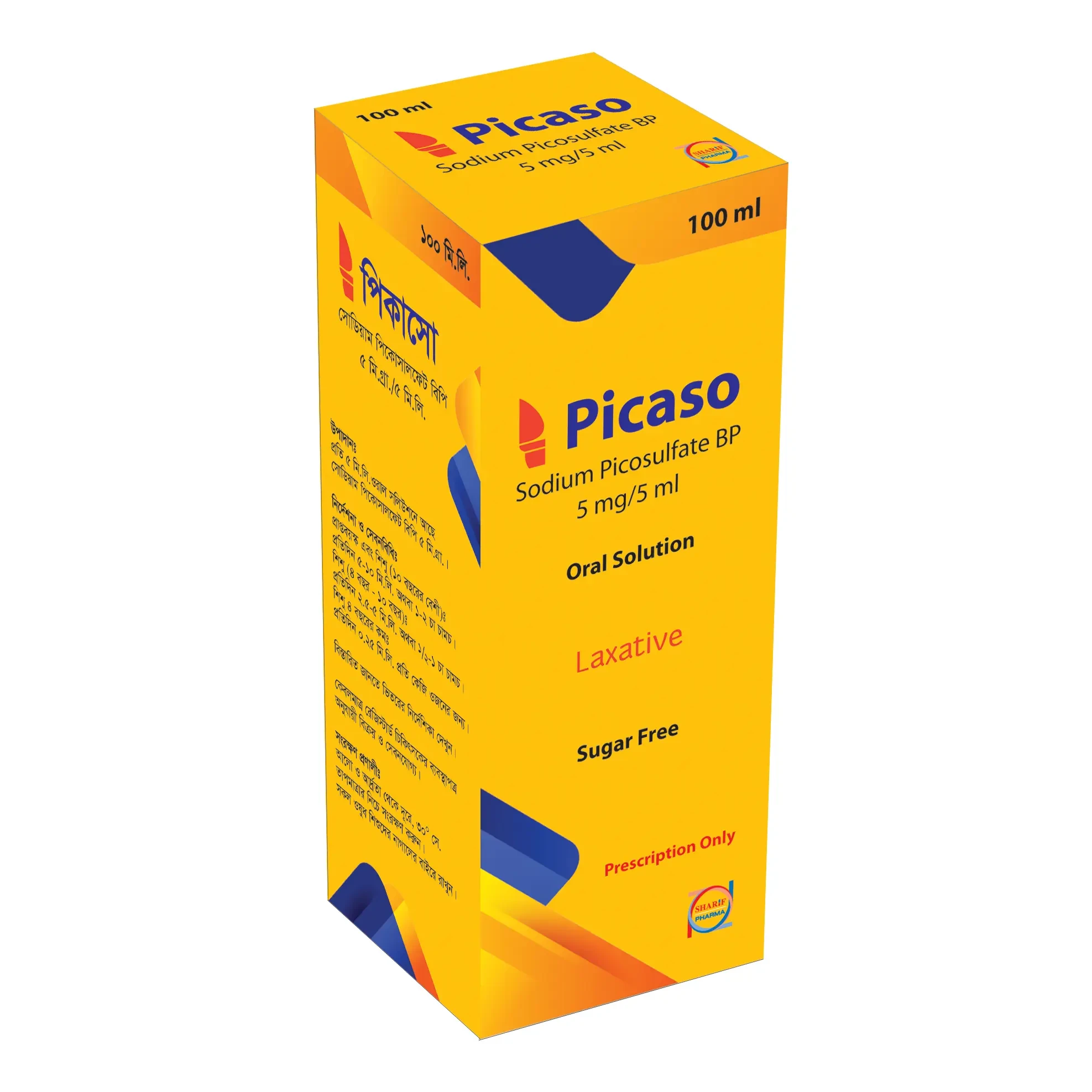 Picaso 5 mg/5 ml Oral Solution